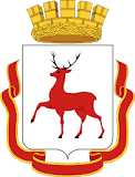 Н.Новгород