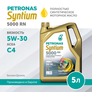 SYNTIUM 5000 RN 5W30 4L, PETRONAS-1