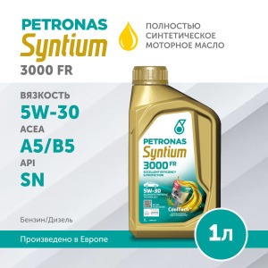 SYNTIUM 3000 FR 5W30 1L, PETRONAS-1