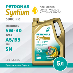 SYNTIUM 3000 FR 5W30 5L, PETRONAS-1