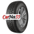 Kama 195/65R15 91Q Кама-505 Irbis TL (шип.)