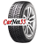 Hankook 215/65R17 99T Winter i*cept IZ2 W616 TL