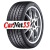 Dunlop 205/45R17 88W SP Sport Maxx TL