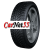Continental 195/55R16 91T XL ContiIceContact TL BD (шип.)