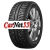 Firestone 195/60R15 88T Ice Cruiser 7 TL (шип.)