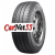 Sailun 205/65R15C 102/100T Commercio Pro TL BSW 6PR