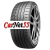 Sailun RoadX 245/40ZR18 97Y XL RXMotion U11 TL