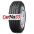 Nokian Tyres 185/70R14 88T Nordman SX TL