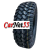 HiFly LT265/65R17 120/117Q Vigorous MT602 TL 10PR