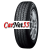 Yokohama 195/50R15 82T BluEarth AE-01A TL
