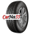 Kama 195/65R15 91H Breeze (НК-132) TL