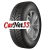 Kama 175/65R14 82T Alga (НК-531) TL (шип.)