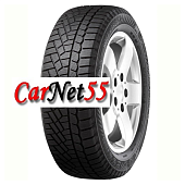 Soft Frost 200 SUV
