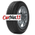 Michelin 245/50R18 100W Primacy 3 MOE GRNX TL ZP