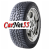 Maxxis 195/55R16 87T Arctic Trekker NP3 TL (шип.)