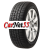 Maxxis 235/45R18 98T Arctic Trekker SP-02 TL