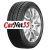 Fortune 225/65R17 102H SnowFun FSR-901 TL