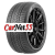 Arivo 275/45R20 110H XL Winmaster ProX ARW 5 TL