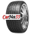 Sailun 225/55R18 98V Atrezzo ZSR SUV TL