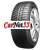 Sailun RoadX 175/70R14 88T XL RXMotion 4S TL