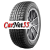 Antares 205/65R15 94S Grip 20 TL