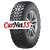 Hankook LT235/85R16 120/116Q Dynapro MT2 RT05 TL