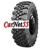 Traction 1260