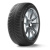 Michelin 235/40R19 96Y XL CrossClimate 2 TL