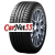 Dunlop 225/60R17 99V SP Sport Maxx TT * TL Dunlop 225/60R17 99V SP Sport Maxx TT * TL