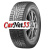 Kumho 185/70R14 88R I'Zen KW31 TL