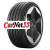 Michelin 235/60R18 107V XL Primacy 5 Energy TL