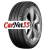 Attar 185/65R15 92V S01 TL