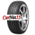 LingLong Leao 205/45R17 88W XL Nova-Force TL