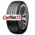 Kumho 225/60R17 99H Crugen Premium KL33 TL