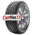 Tigar 205/55ZR17 95W XL Ultra High Performance TL