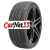 Nitto 205/45R17 88W XL NT555 G2 TL