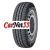 Michelin 215/75R16C 116/114R Agilis GRNX TL