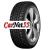 Attar 195/55R15 85T W01 TL (шип.)