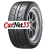 Hankook 275/35ZR18 95W Ventus R-S4 Z232 TL