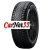 Pirelli 215/50R17 95H XL Cinturato Winter TL