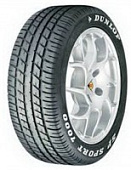 SP Sport 7000