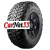 Antares tires LT35x12,5R20 121Q Deep Digger TL PR10