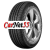 Attar 225/65R17 102V S02 TL
