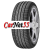 Michelin 195/55R16 87V Primacy HP TL ZP