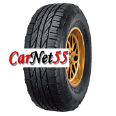 X-Privilo A/T RF11