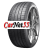 Sailun 205/45ZR17 88W XL Atrezzo ZSR 2 TL