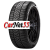 Pirelli 245/45R20 103V XL Winter SottoZero Serie III * TL Run Flat