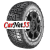 Sailun LT265/70R16 121/118Q Terramax AT61 TL